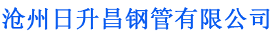 伊犁哈萨克排水管,伊犁哈萨克桥梁排水管,伊犁哈萨克铸铁排水管,伊犁哈萨克排水管厂家